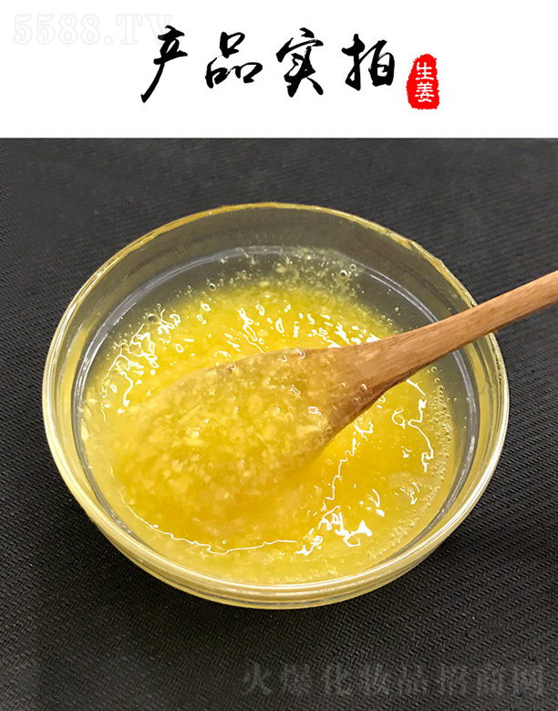 ()ױƷ޹˾ϴˮOEMƼӹ