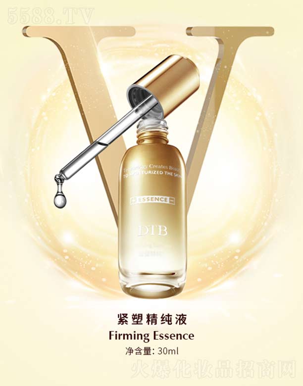 Ʒ()ҵ޹˾ܾҺ 30ml