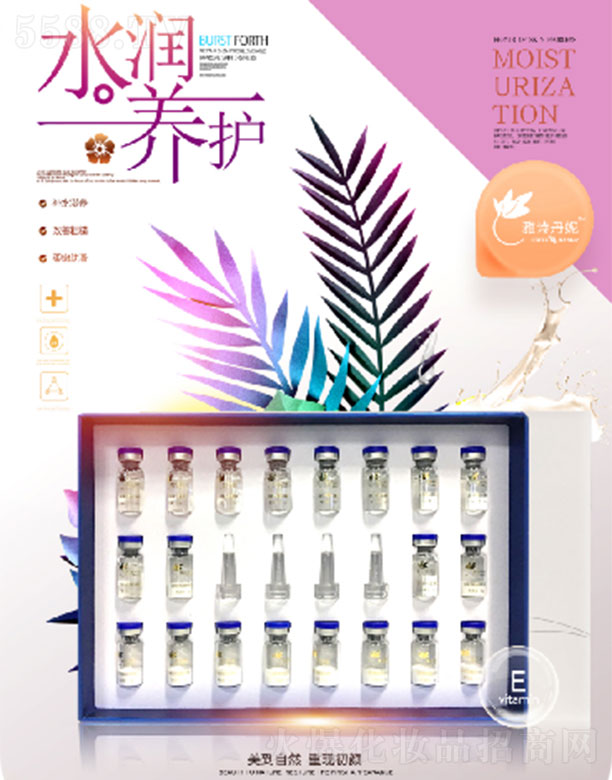 ʫƼ޹˾ʫ뾧Ķɷ