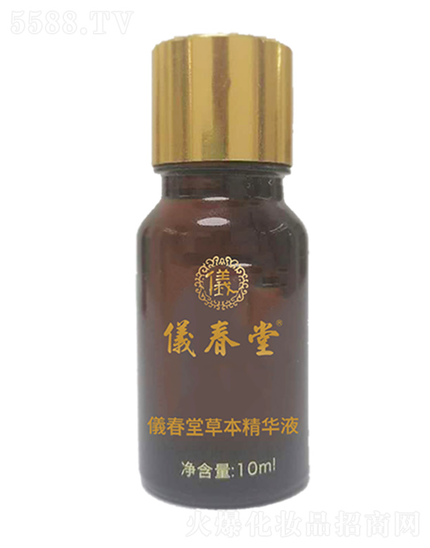 ʫƼ޹˾xòݱҺ 10ml