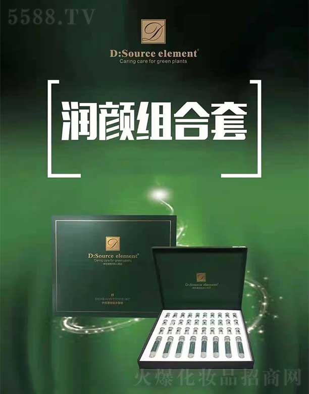 Ϻ׻ױƷ޹˾Dsource element