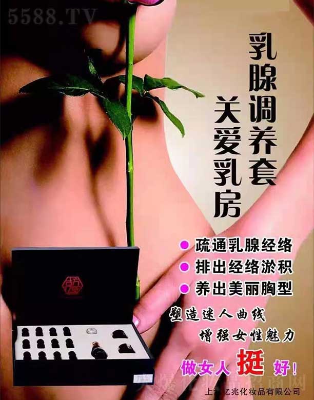 Ϻ׻ױƷ޹˾ŷڲٵ