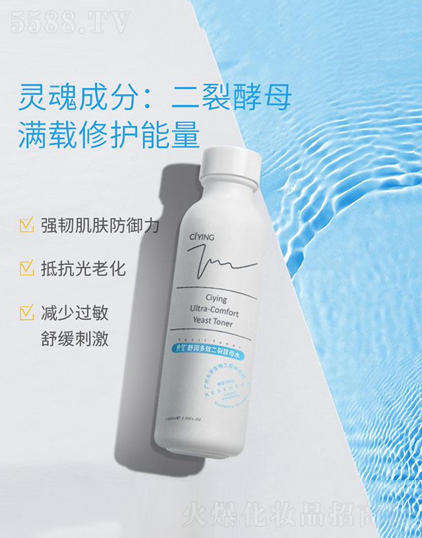 Ƽ޹˾Чѽĸˮ 130ml