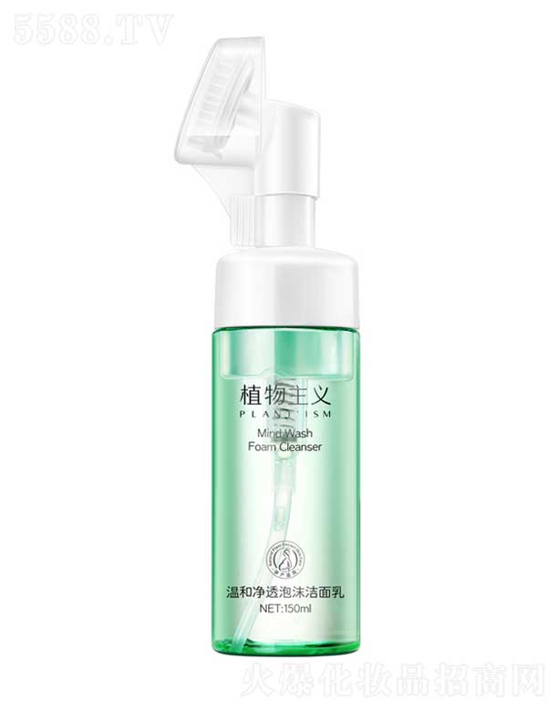 ǨüƼ޹˾ֲº;͸ĭ 150ml