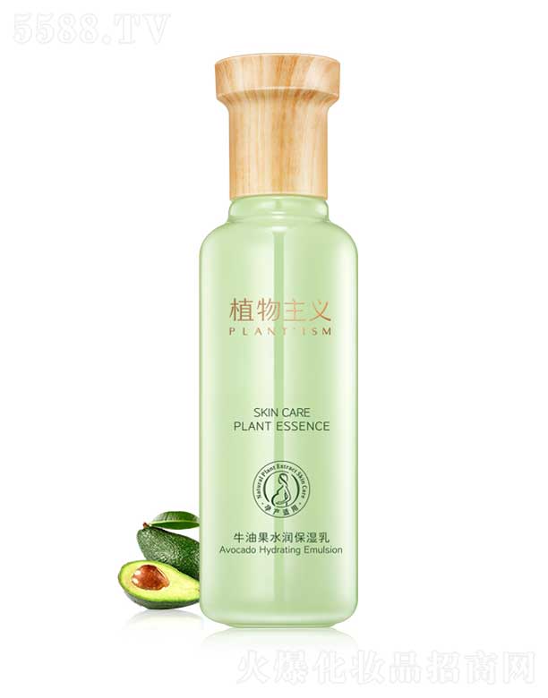 宿迁画眉鸟生物科技有限公司：植物主义牛油果水润保湿乳 100ml