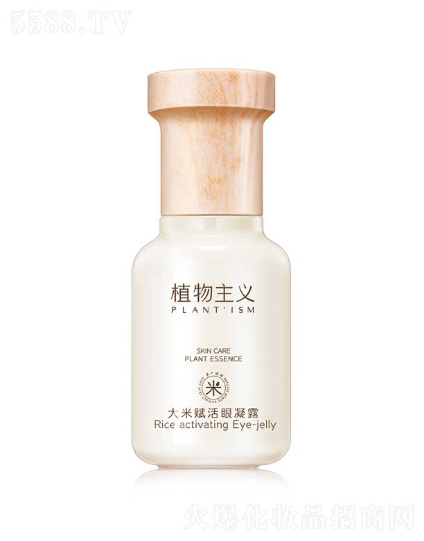 ǨüƼ޹˾ֲ׸¶ 40ml