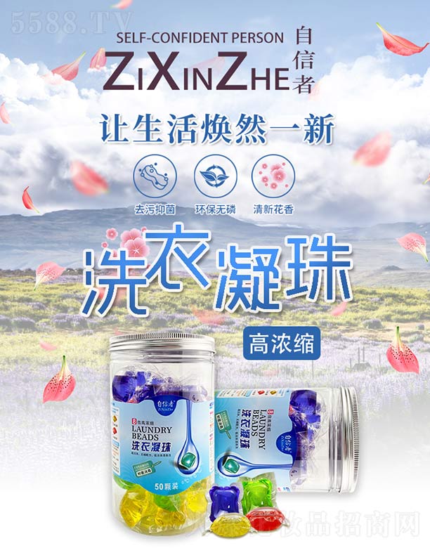 Ƽ޹˾8Ũϴ