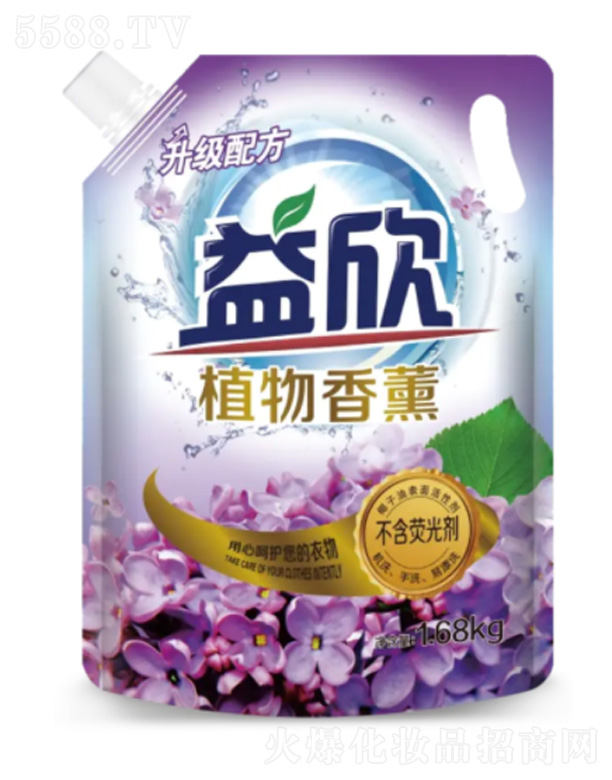 㽭ӢƼɷ޹˾ֲѬϴҺϵУ1.68kg