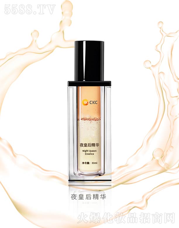ݴȿƼ޹˾ҹʺ󾫻 30ml