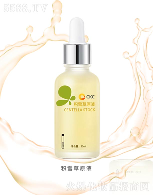 ݴȿƼ޹˾ѩԭҺ 30ml