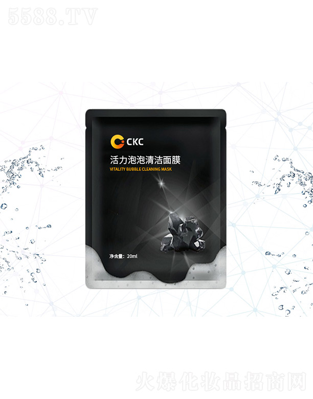 ݴȿƼ޹˾Ĥ 20ml