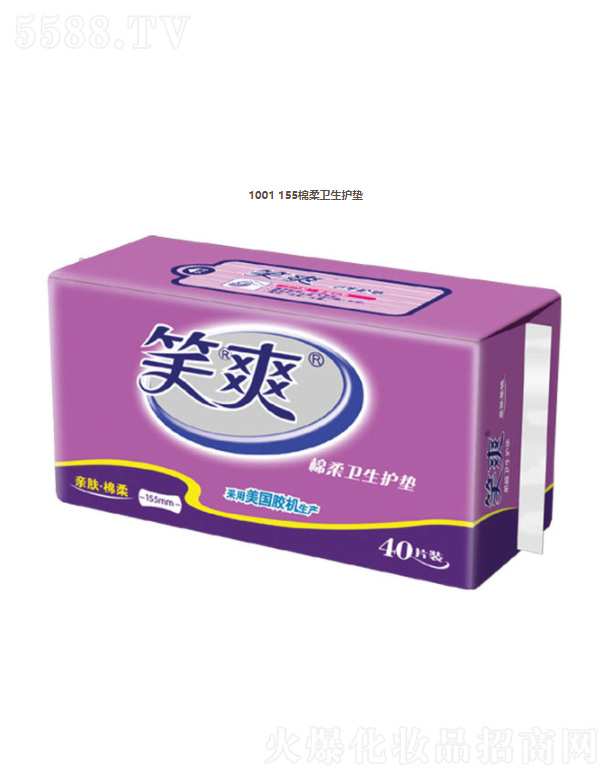 Ц޹˾1001 155