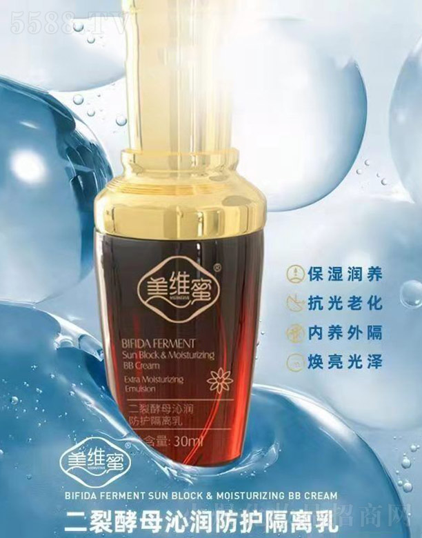 㽭Ƽ޹˾ά۶ѽĸ 30ml
