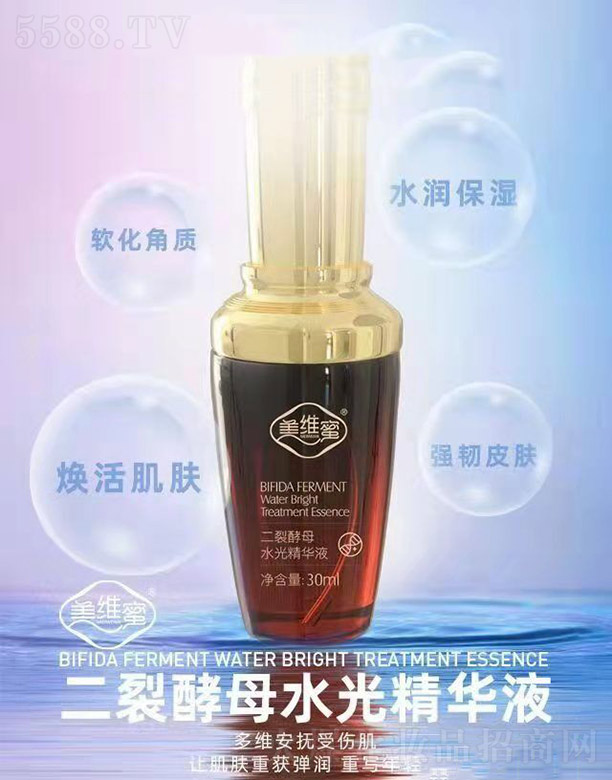 㽭Ƽ޹˾ά۶ѽĸˮ⾫Һ 30ml