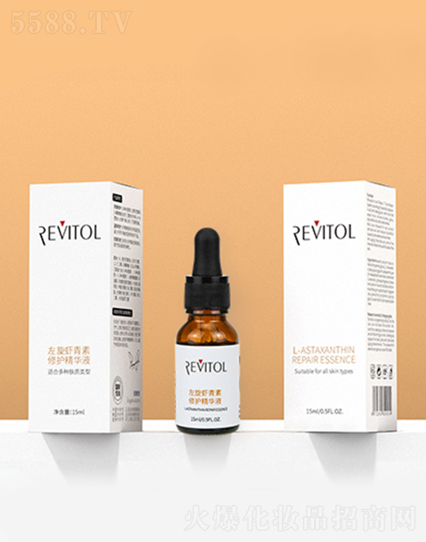 人ޱƼ޹˾Ϻ޻Һ 15ml
