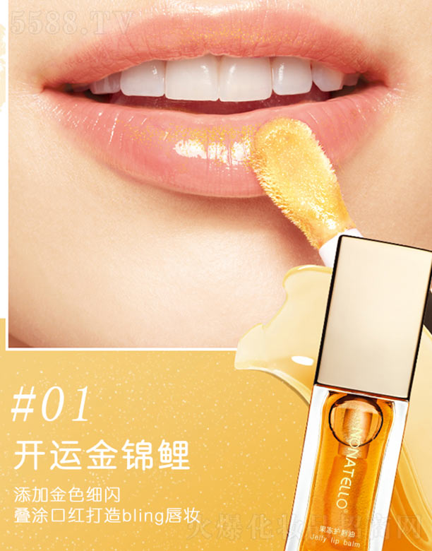 ݿӯױƷ޹˾-1