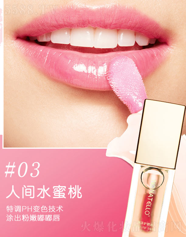 ݿӯױƷ޹˾-3