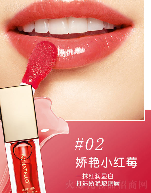 ݿӯױƷ޹˾-2