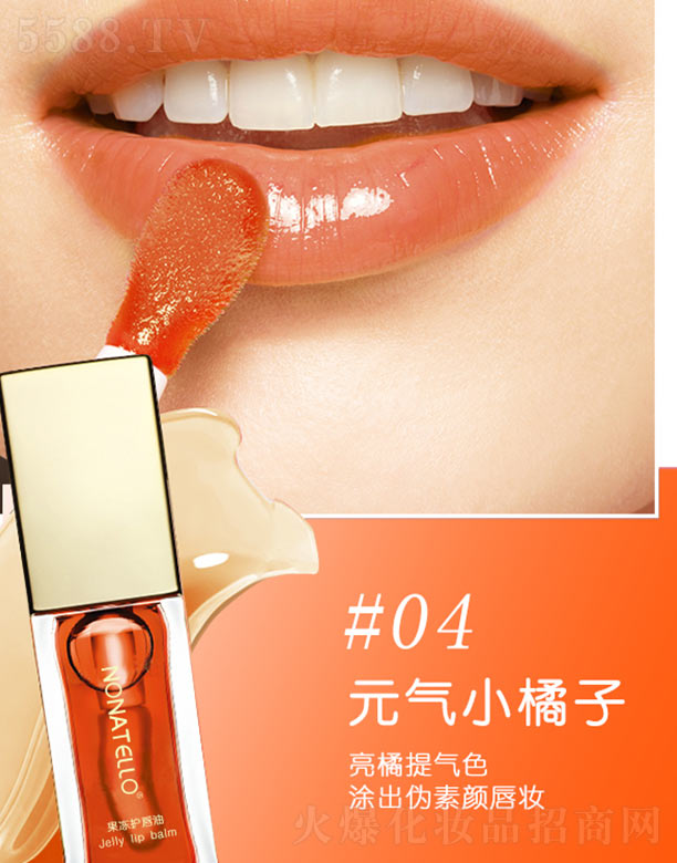 ݿӯױƷ޹˾-4