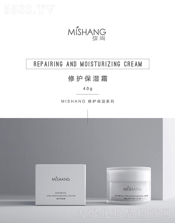 㶫Ƽ޹˾MISHANG޻ʪ˪ 40g