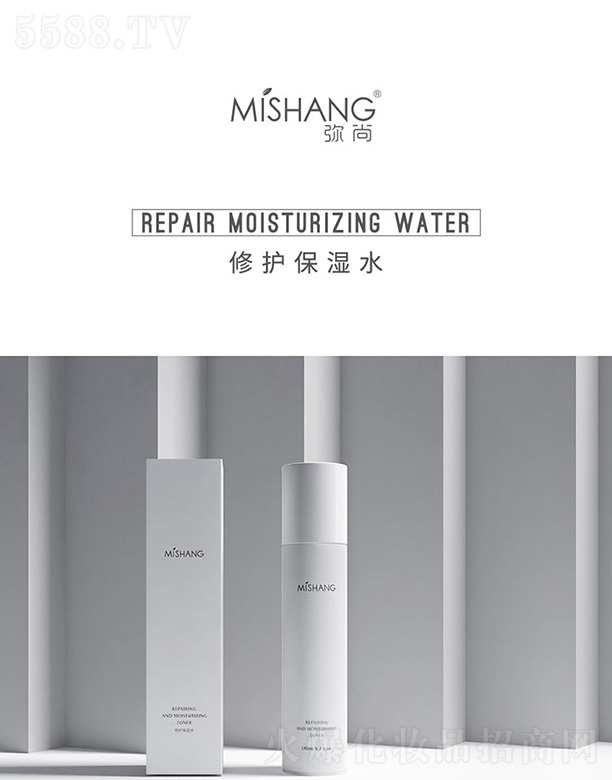 㶫Ƽ޹˾MISHANG޻ʪˮ 170ml