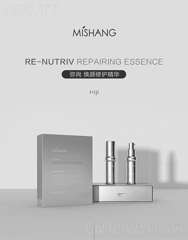 㶫Ƽ޹˾MISHANG޻Һ17ml2/