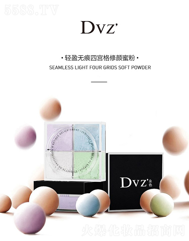 㶫Ƽ޹˾Dvzӯ޺Ĺ۷ 5g4