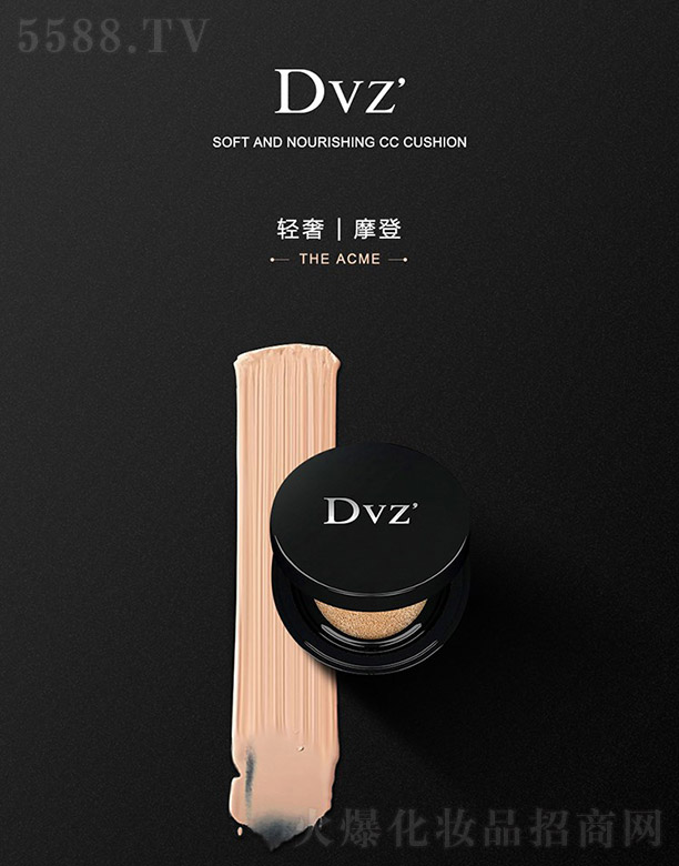 㶫Ƽ޹˾DvzϾCC˪ 15ml