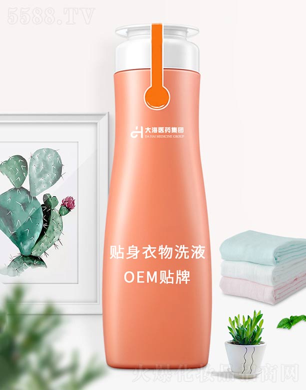 湖南大海医药集团有限公司：贴身衣物洗液