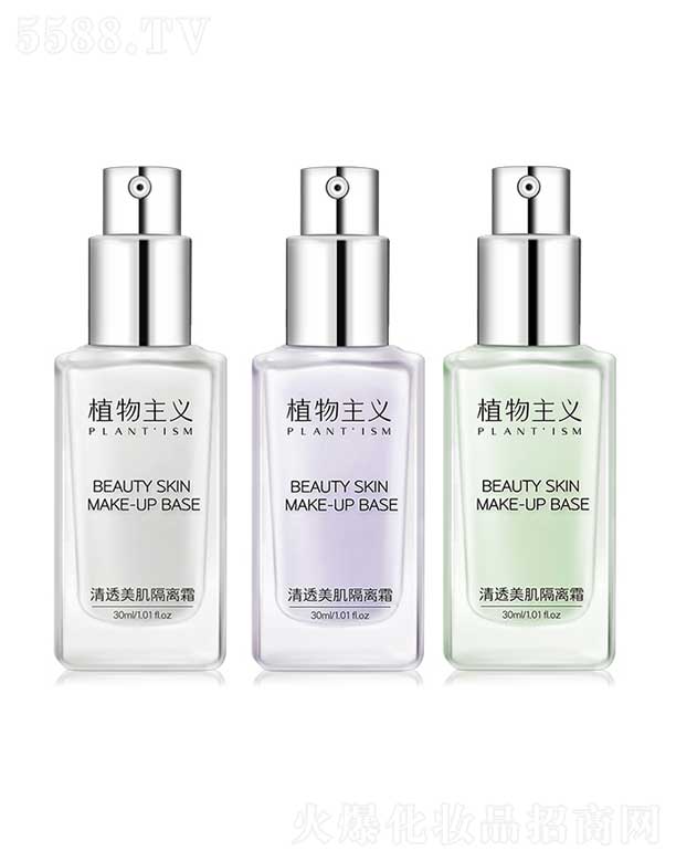 ǨüƼ޹˾ֲ͸˪ 30ml