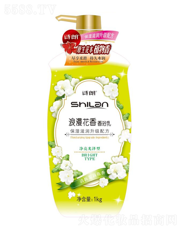 вױƷ޹˾ԡ飨㣩1kg