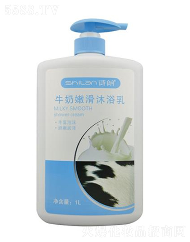 вױƷ޹˾ţۻԡ¶ 1L