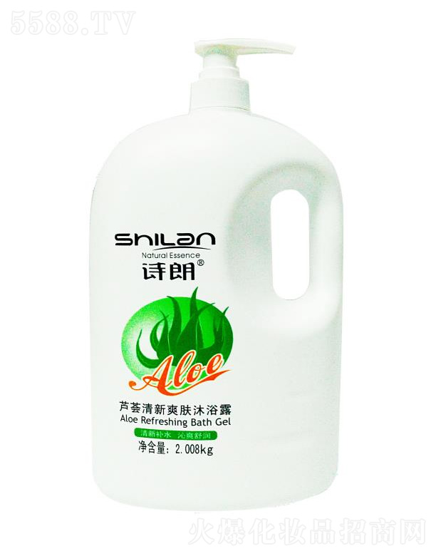 вױƷ޹˾«ˬԡ¶ 2.008kg
