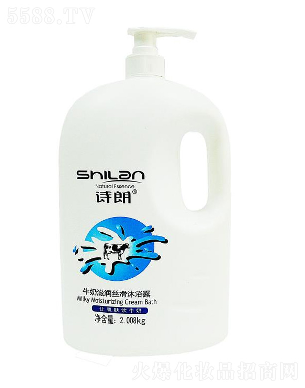 вױƷ޹˾ţ˿ԡ¶ 2.008kg