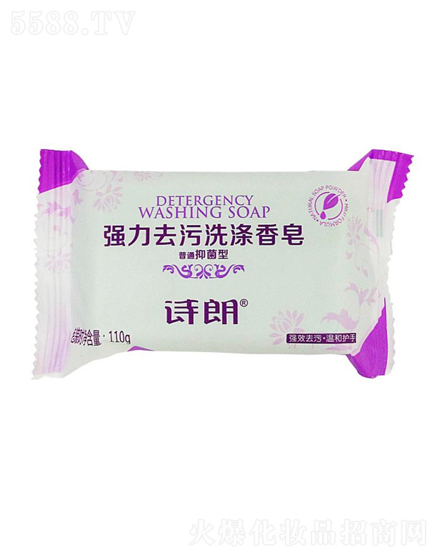 вױƷ޹˾ǿȥϴ 100g