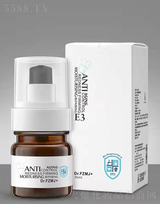 ϲױƷ޹˾֮ܽɺҶҺ 35ML