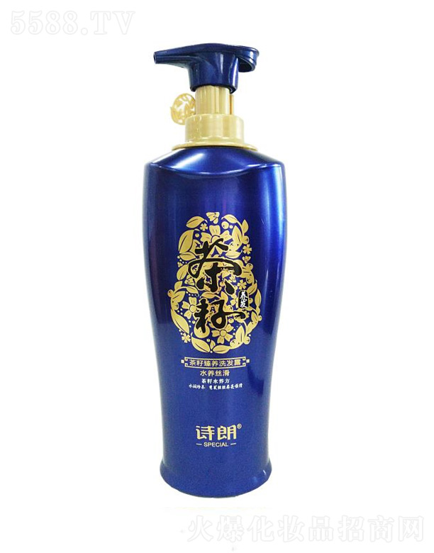 вױƷ޹˾ϴ¶ˮ˿650ml