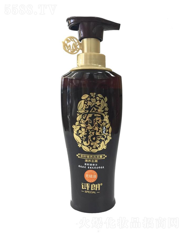 вױƷ޹˾޹ϴ¶ȥм650ml