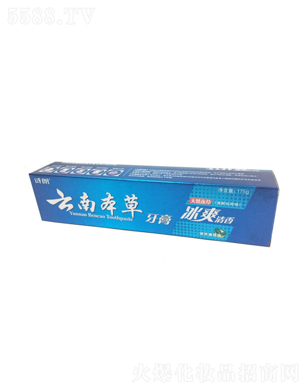 вױƷ޹˾ʫʱˬ 175g