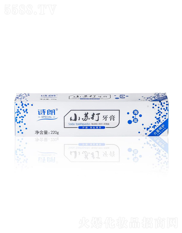 вױƷ޹˾αСմ 220g