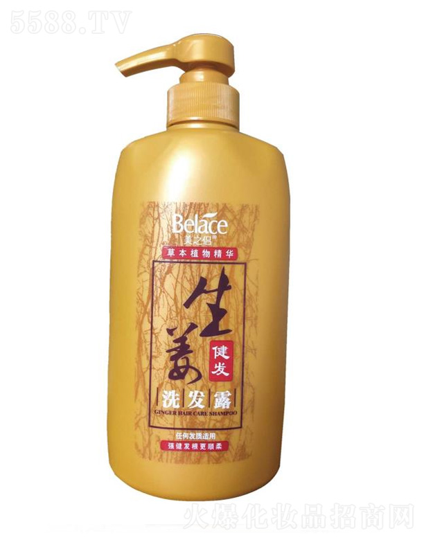 вױƷ޹˾֮ϴ¶ 625ml