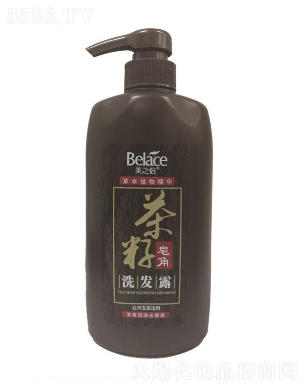 вױƷ޹˾֮²ϴ¶ 625ml