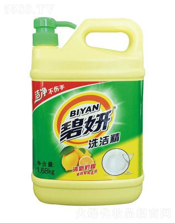 вױƷ޹˾ϴྫʣ1.68kg
