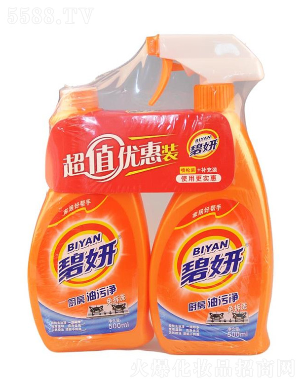 вױƷ޹˾۾Żװ 500ml*2