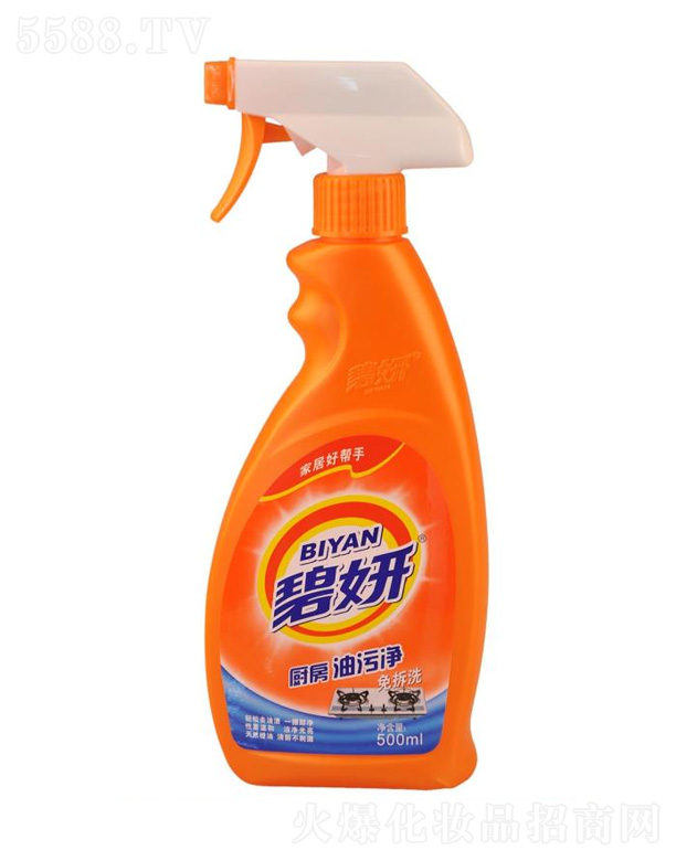 вױƷ޹˾۾ 500ml