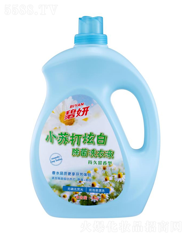 вױƷ޹˾СմŰϴҺ 5kg
