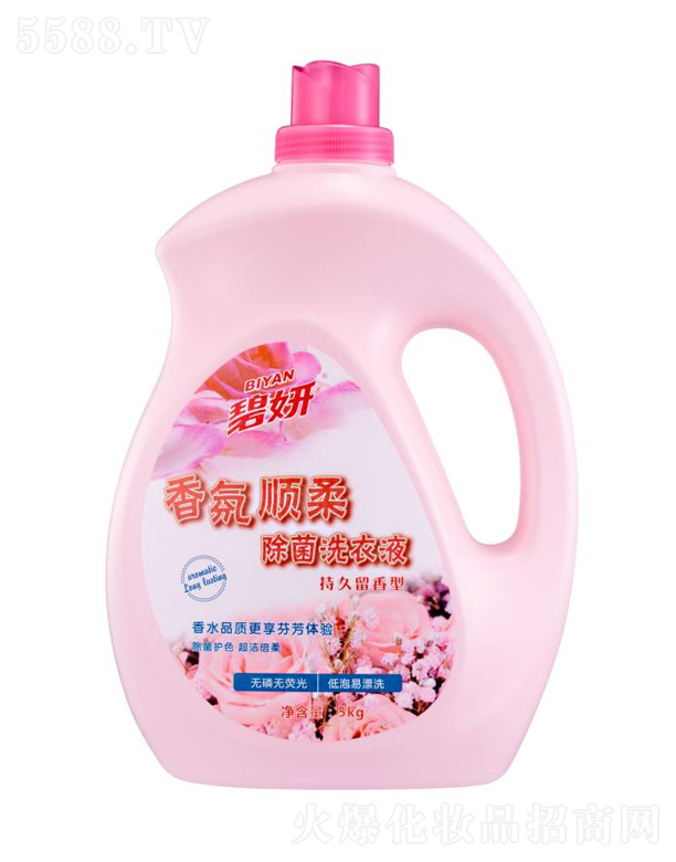 вױƷ޹˾˳ϴҺ 5kg