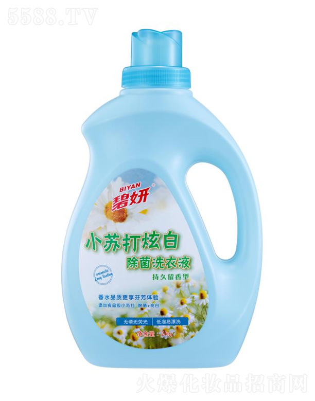 вױƷ޹˾СմŰϴҺ 2kg