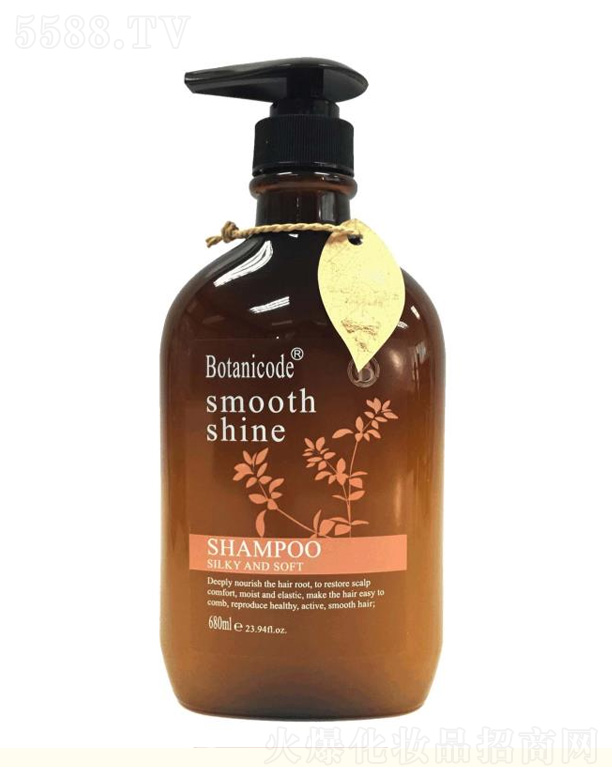 вױƷ޹˾BotanicodeˬỬͻأɫ680ml