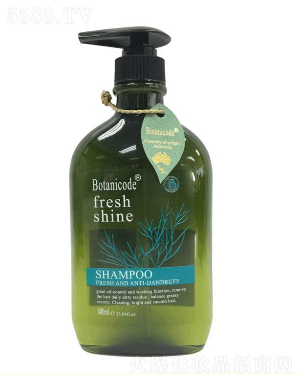 вױƷ޹˾BotanicodeЧͻأɫ680ml
